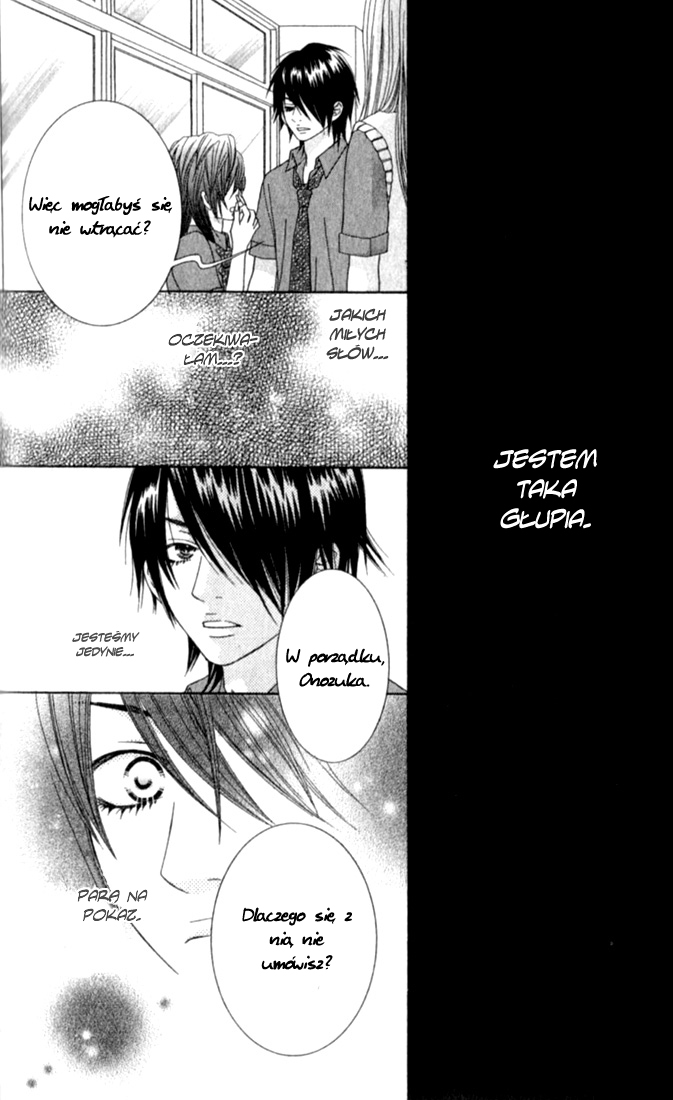 Ouji Romantica Vol. 1 Ch. 2 第37页