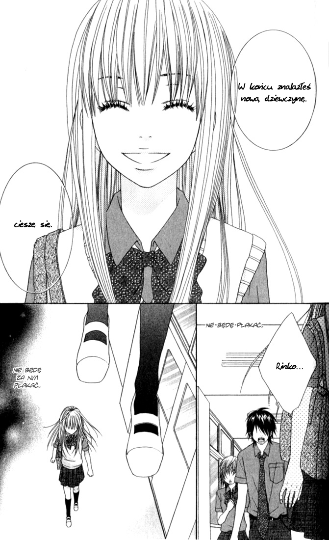 Ouji Romantica Vol. 1 Ch. 2 第38页