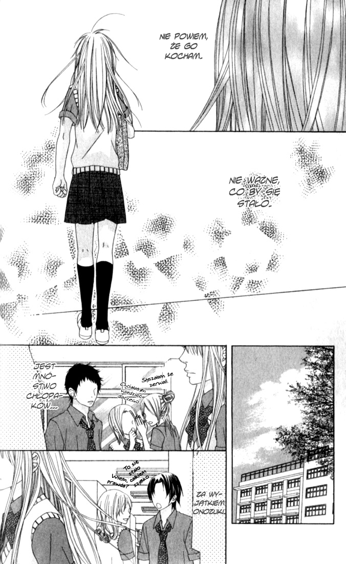 Ouji Romantica Vol. 1 Ch. 2 第39页