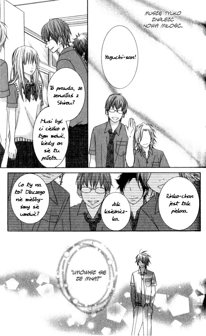 Ouji Romantica Vol. 1 Ch. 2 第40页