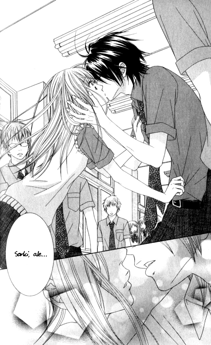 Ouji Romantica Vol. 1 Ch. 2 第43页