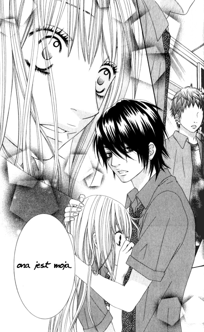 Ouji Romantica Vol. 1 Ch. 2 第44页