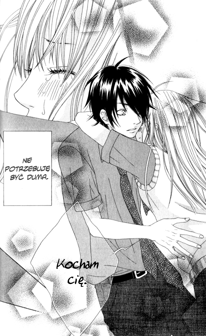 Ouji Romantica Vol. 1 Ch. 2 第49页
