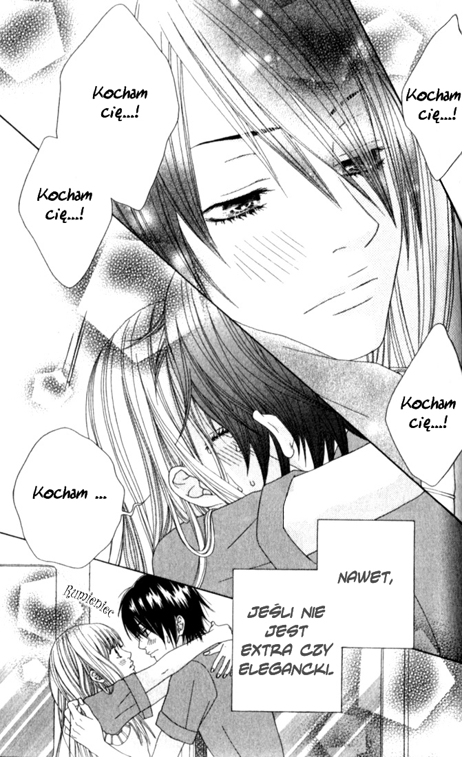 Ouji Romantica Vol. 1 Ch. 2 第50页