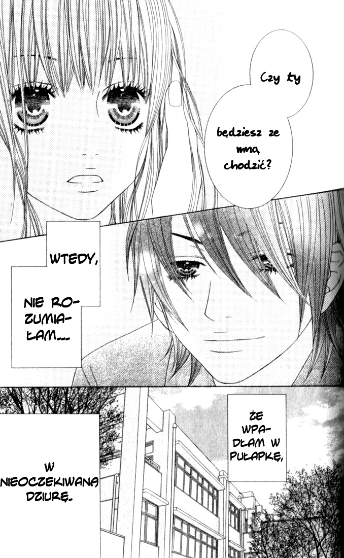 Ouji Romantica Vol. 1 Ch. 2 第10页