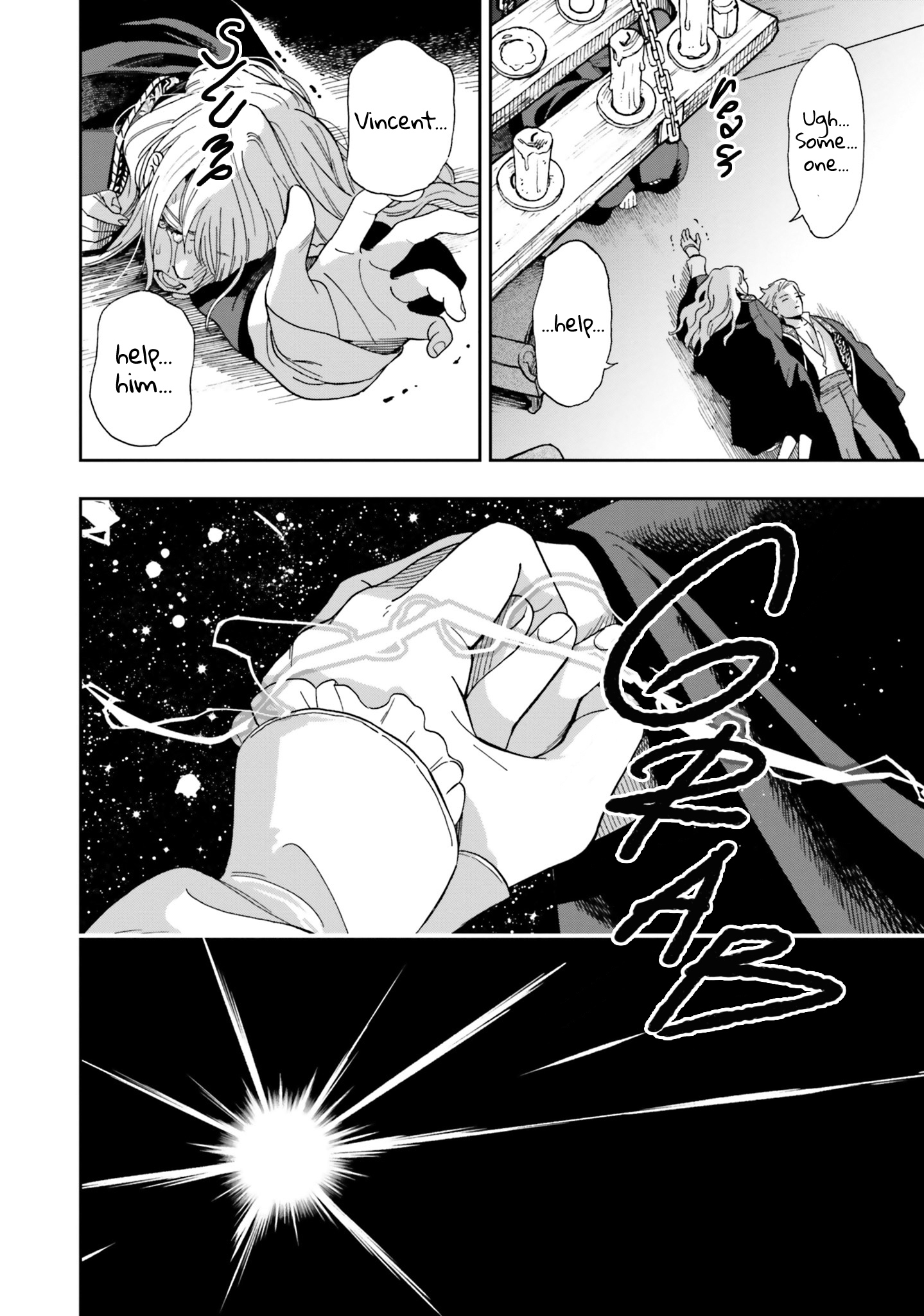 Shinimodori no Mahou Gakkou Seikatsu o, Moto Koibito to Prologue kara (※Tadashi Koukando wa Zero) The Second Entrance Ceremony 第21页