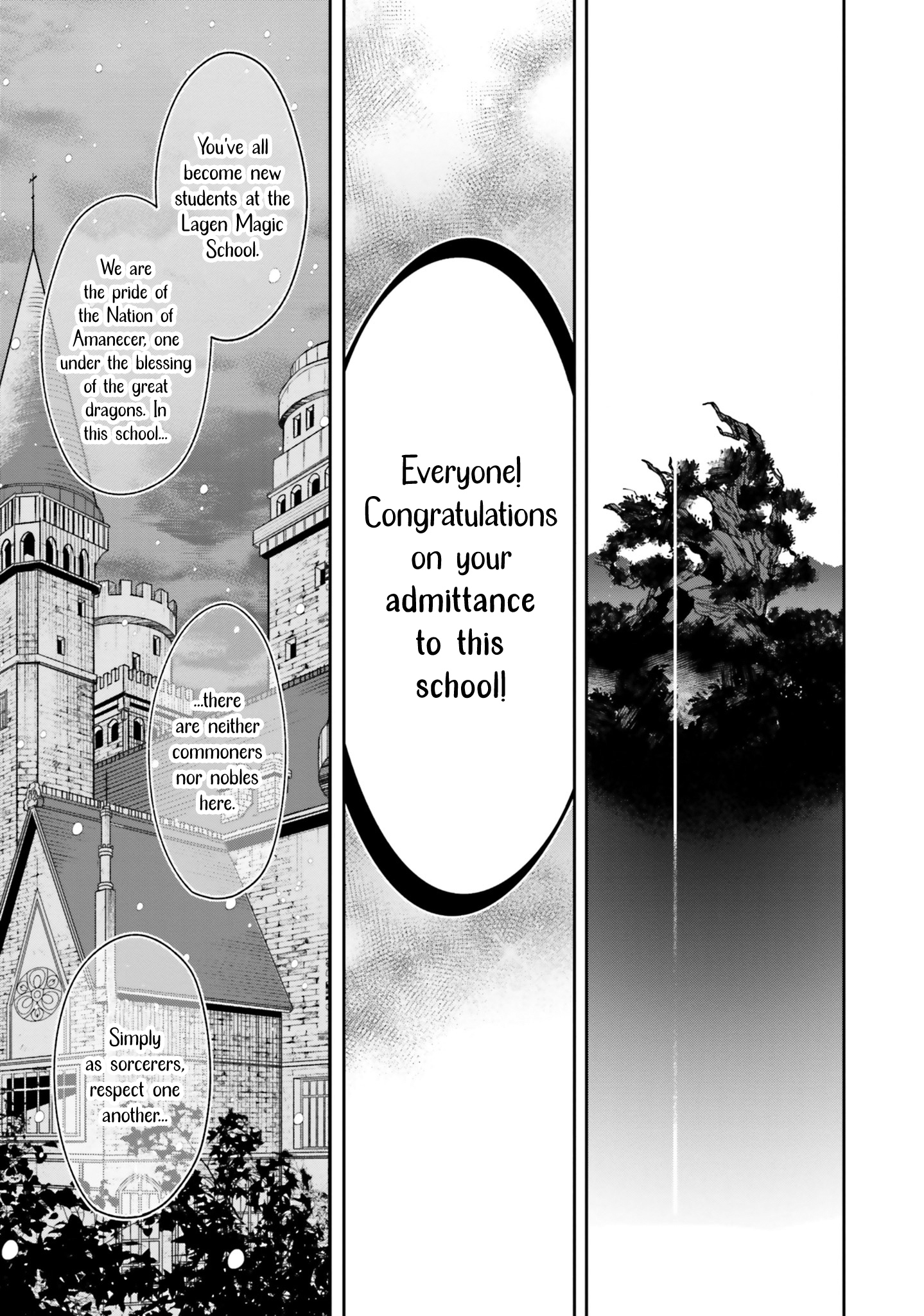 Shinimodori no Mahou Gakkou Seikatsu o, Moto Koibito to Prologue kara (※Tadashi Koukando wa Zero) The Second Entrance Ceremony 第22页