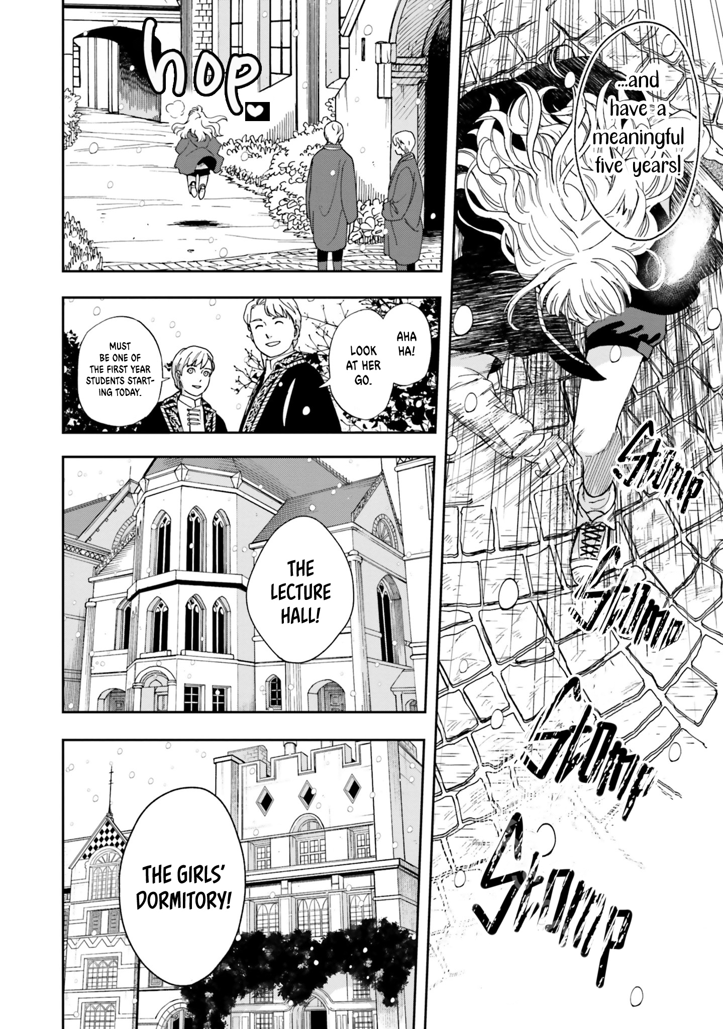 Shinimodori no Mahou Gakkou Seikatsu o, Moto Koibito to Prologue kara (※Tadashi Koukando wa Zero) The Second Entrance Ceremony 第23页