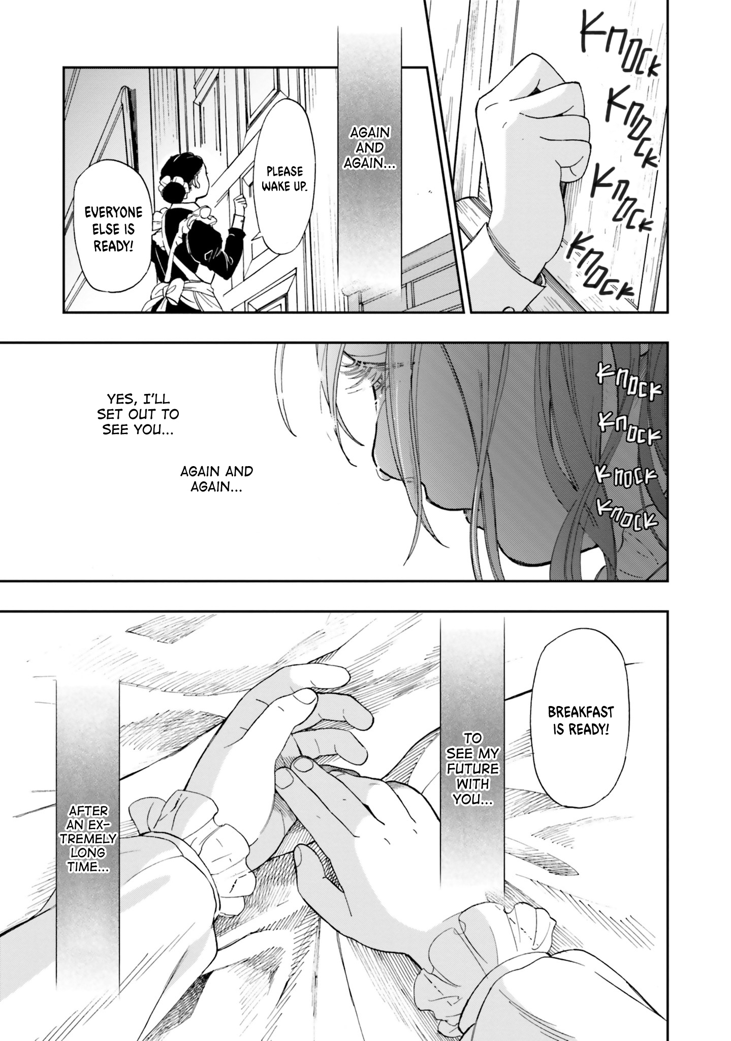 Shinimodori no Mahou Gakkou Seikatsu o, Moto Koibito to Prologue kara (※Tadashi Koukando wa Zero) The Second Entrance Ceremony 第5页