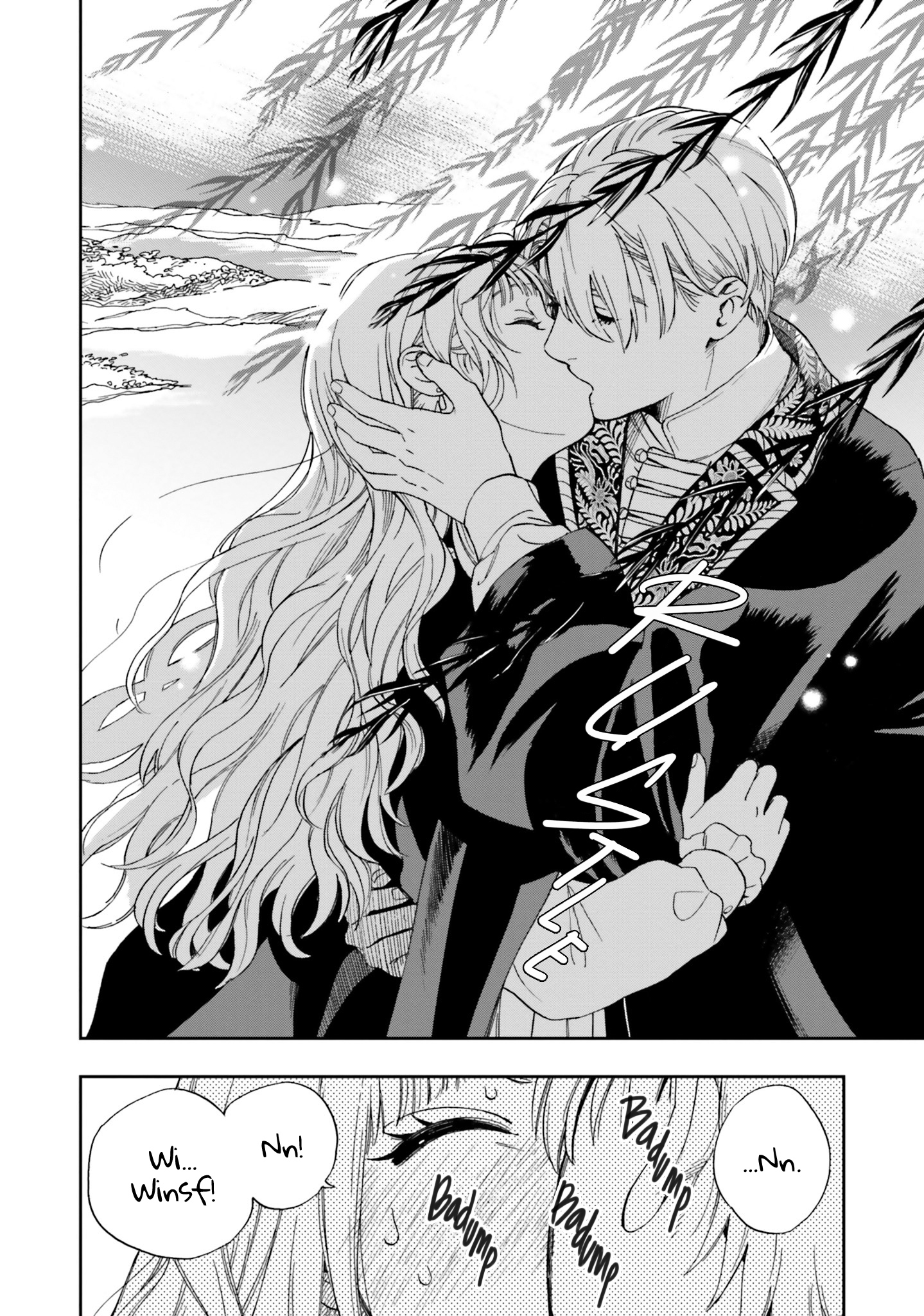 Shinimodori no Mahou Gakkou Seikatsu o, Moto Koibito to Prologue kara (※Tadashi Koukando wa Zero) The Second Entrance Ceremony 第7页