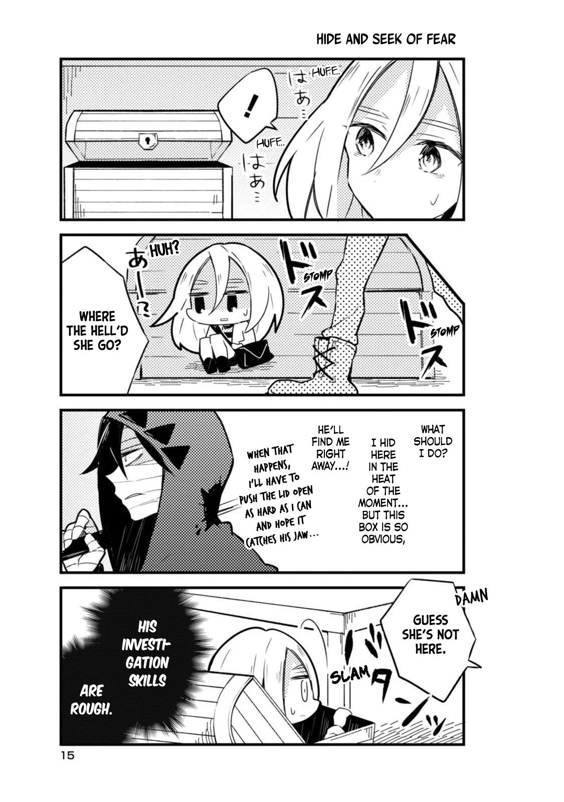 Satsuten! Won't Run! 第17页