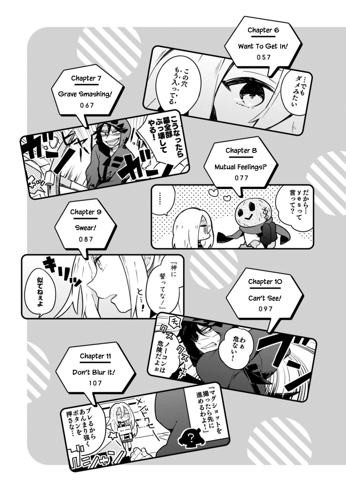 Satsuten! Won't Run! 第7页