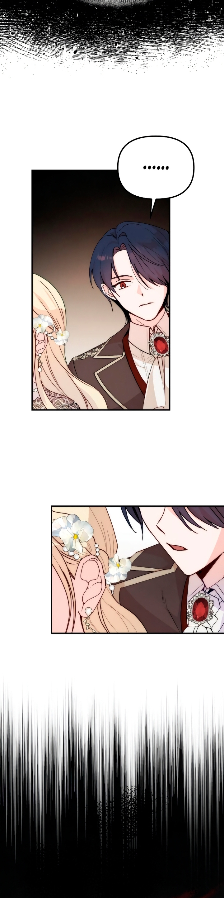 Michin Hwangje ga Nareul Aneul Ttae Vol. 1 Ch. 3 第18页
