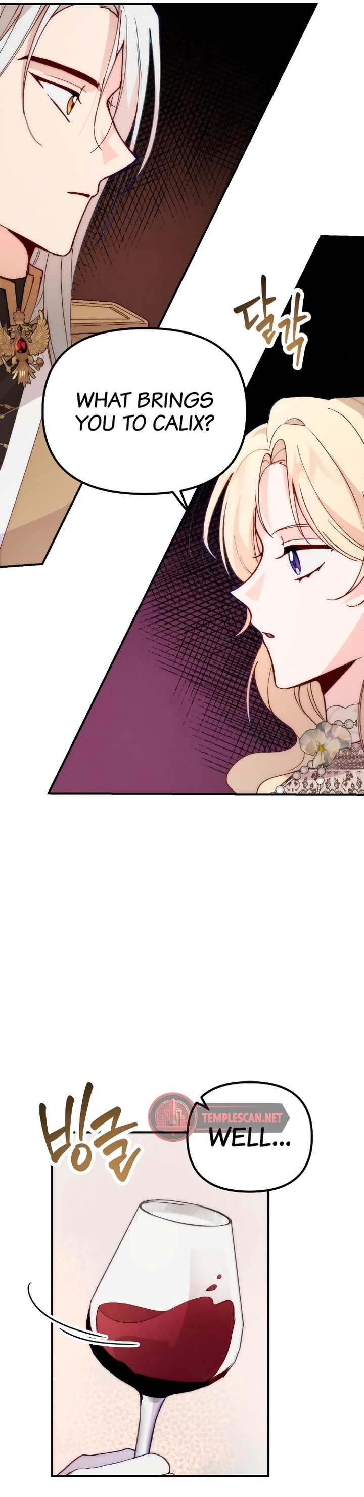 Michin Hwangje ga Nareul Aneul Ttae Vol. 1 Ch. 3 第37页