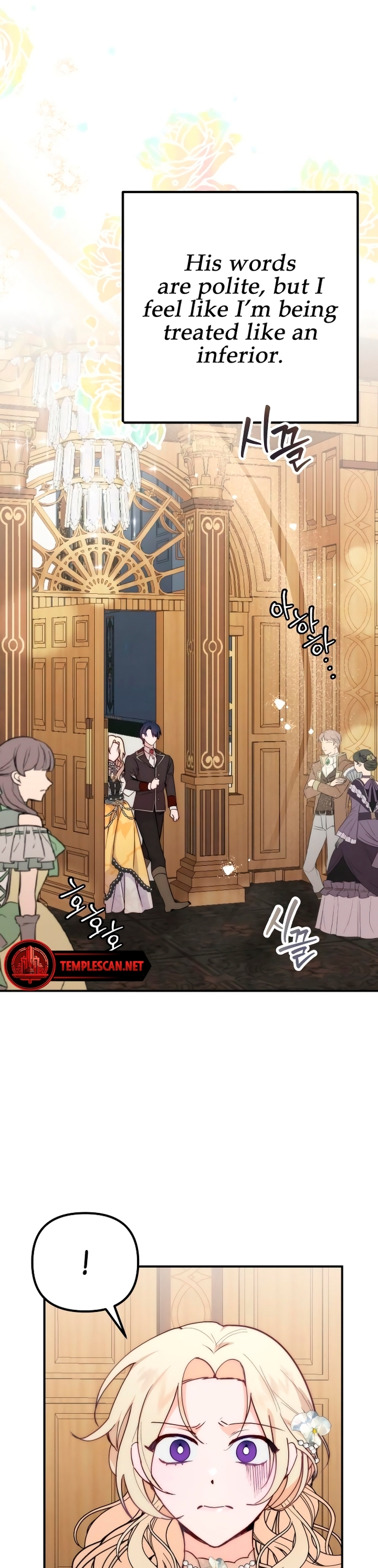 Michin Hwangje ga Nareul Aneul Ttae Vol. 1 Ch. 3 第5页