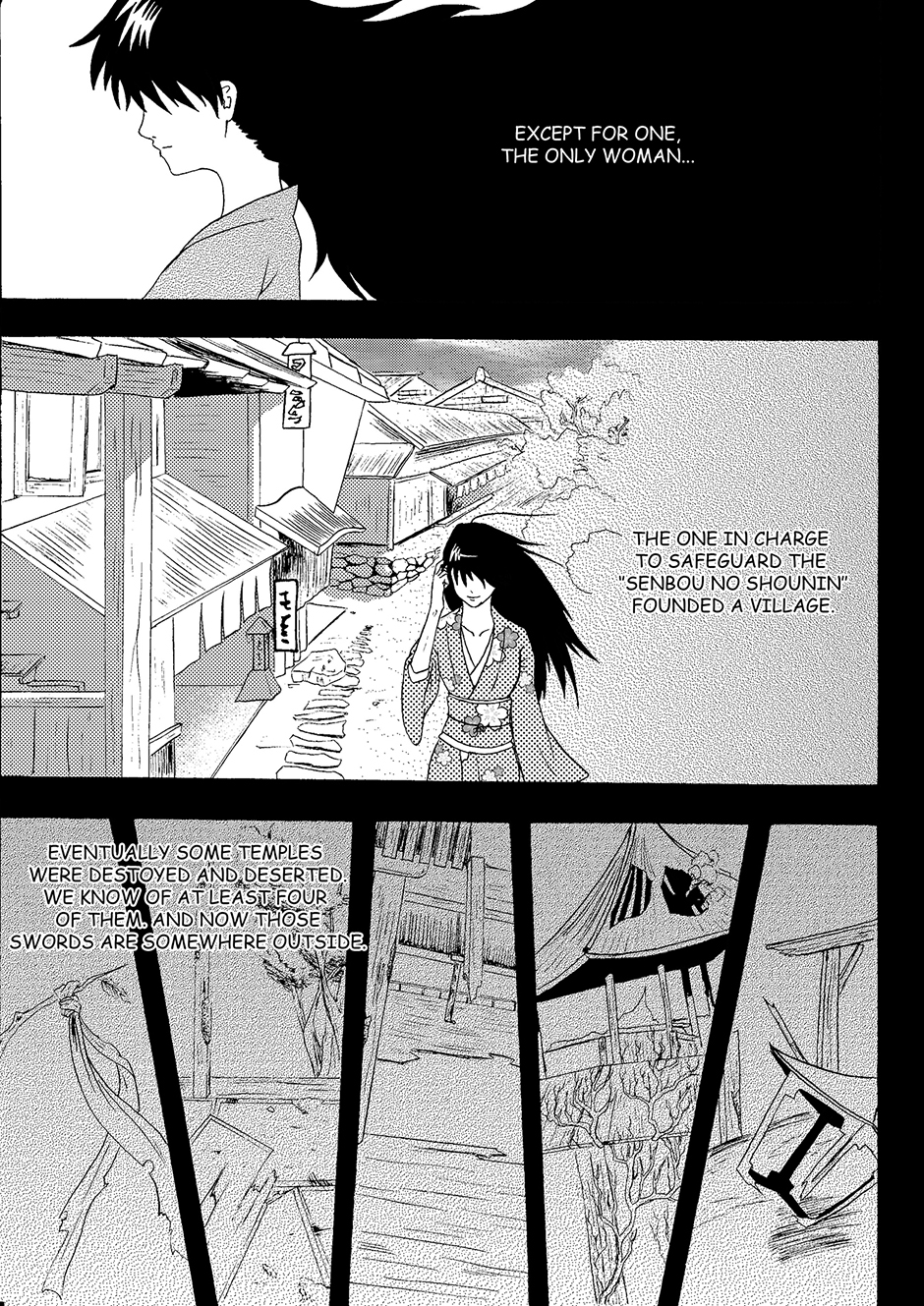 Nana-Hon no Ken Ch. 4 第14页