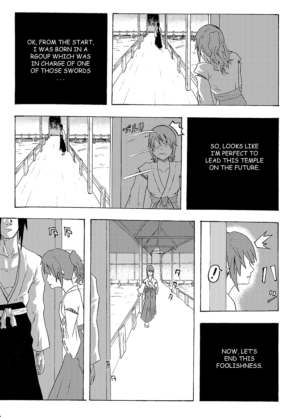 Nana-Hon no Ken Ch. 4 第16页