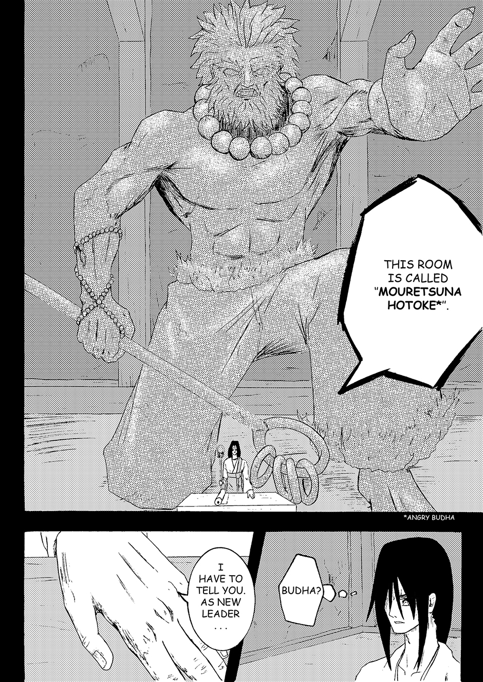 Nana-Hon no Ken Ch. 4 第4页