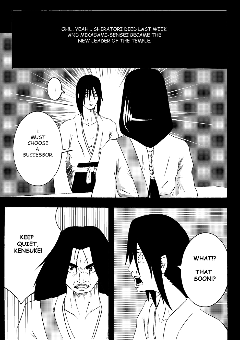 Nana-Hon no Ken Ch. 4 第5页