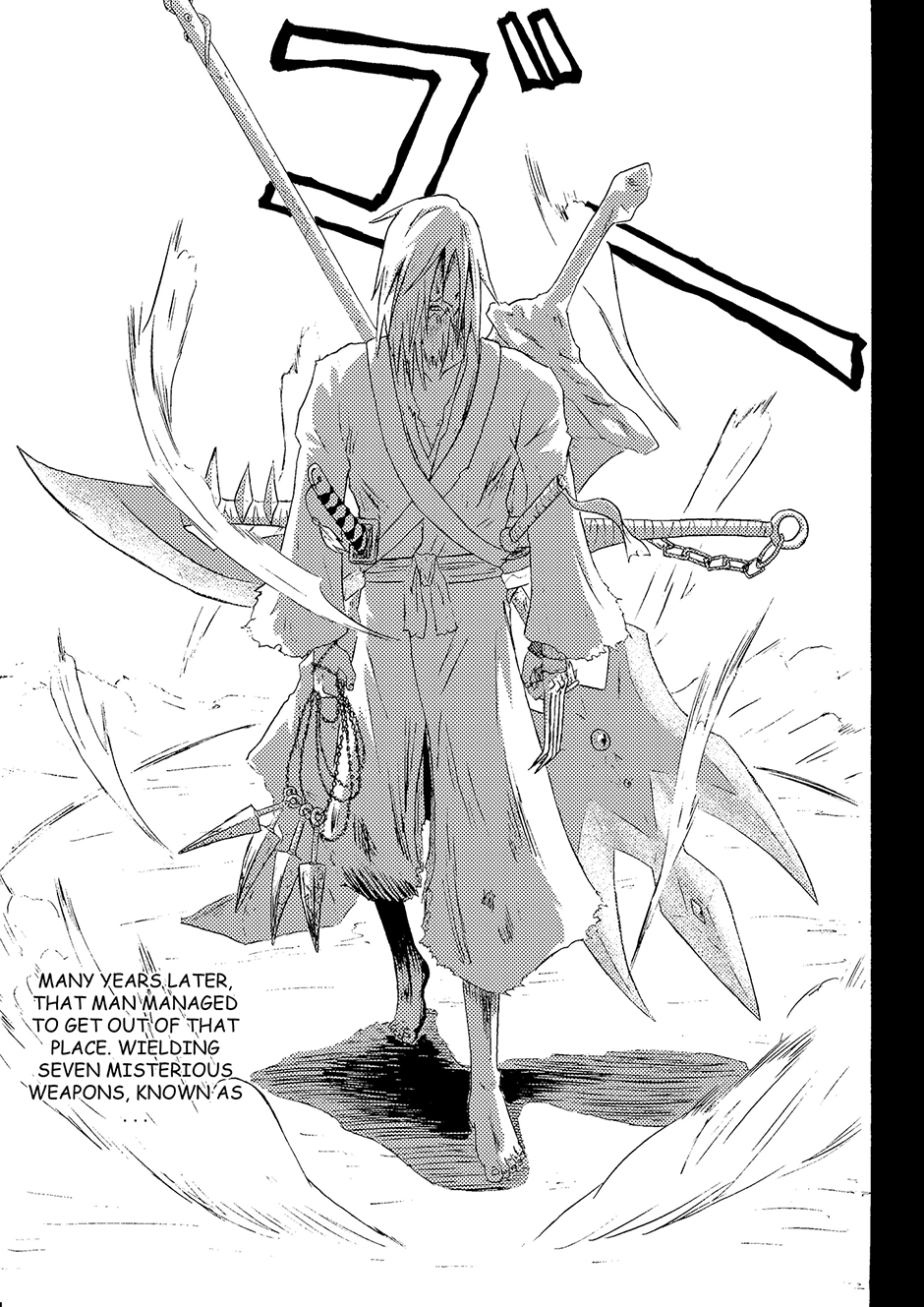 Nana-Hon no Ken Ch. 4 第9页