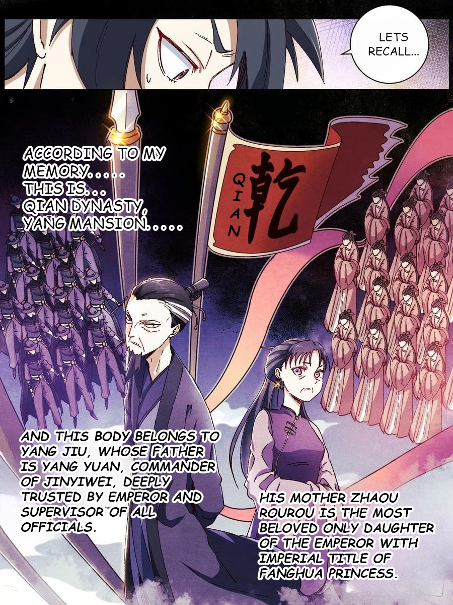 I’m A Godfather In Another World Second Generation of Super Official 第3页