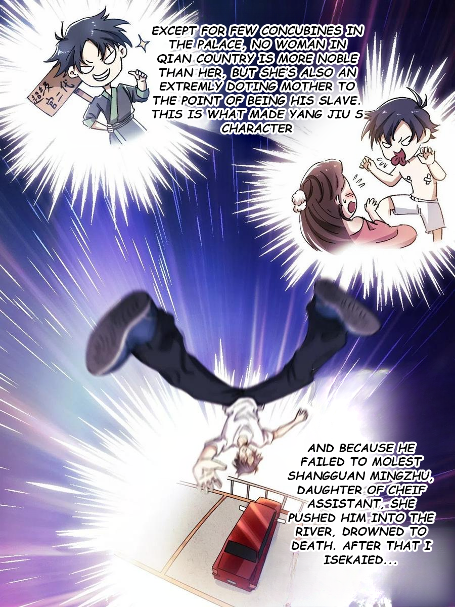 I’m A Godfather In Another World Second Generation of Super Official 第4页