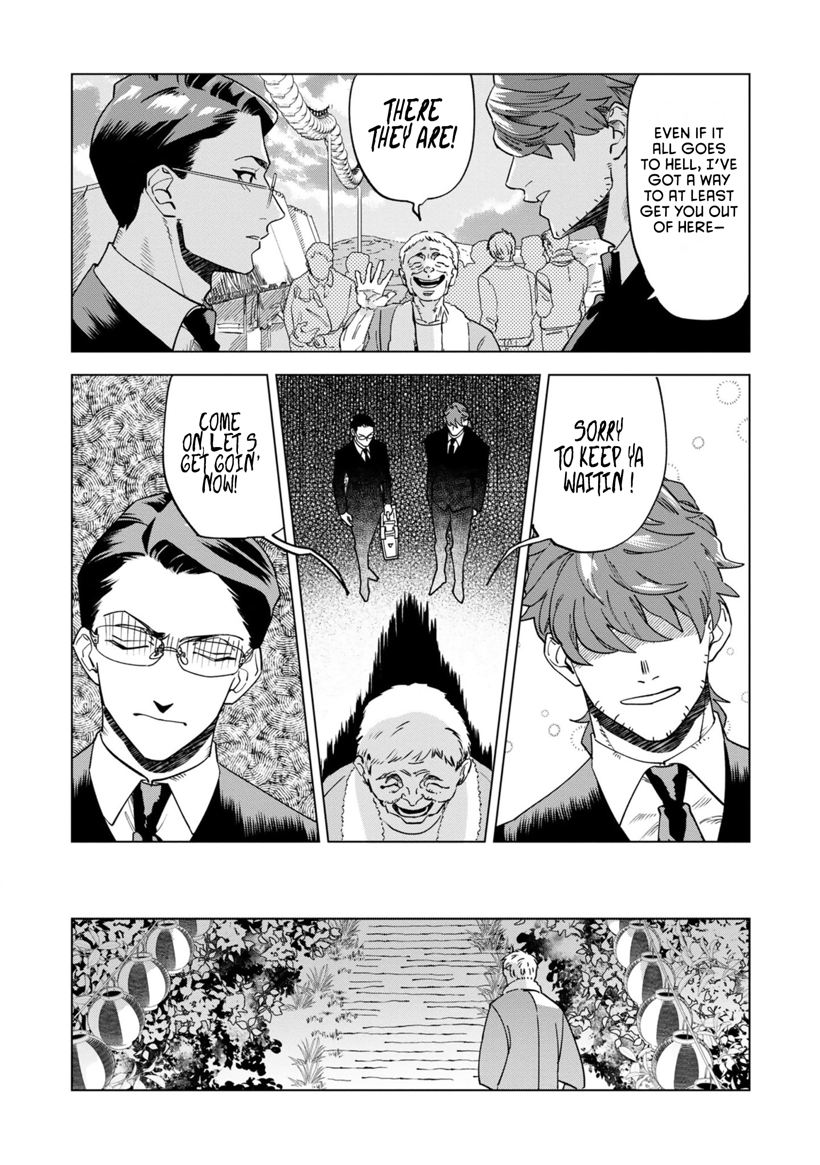 Survey Reports of Goblins & Evil Spirits Vol. 1 Ch. 1.2 第2页