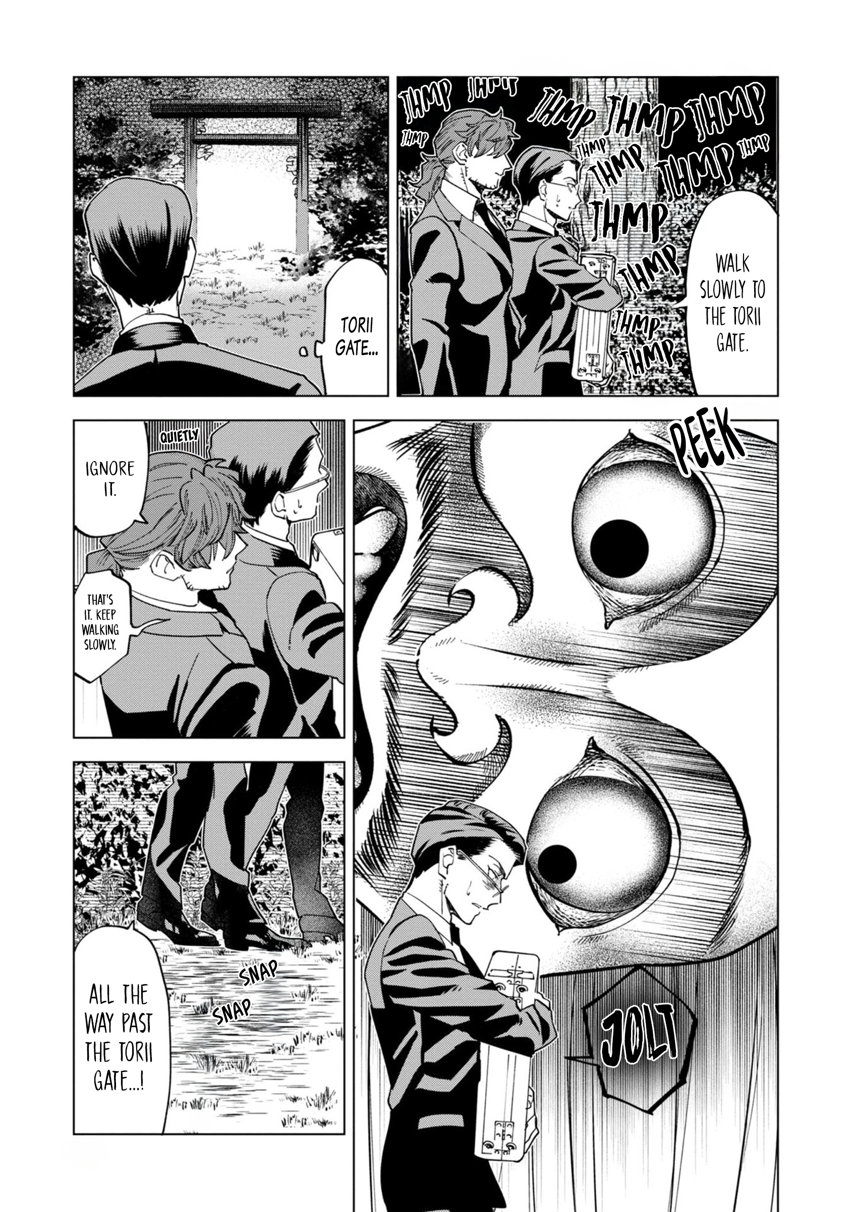 Survey Reports of Goblins & Evil Spirits Vol. 1 Ch. 1.2 第11页