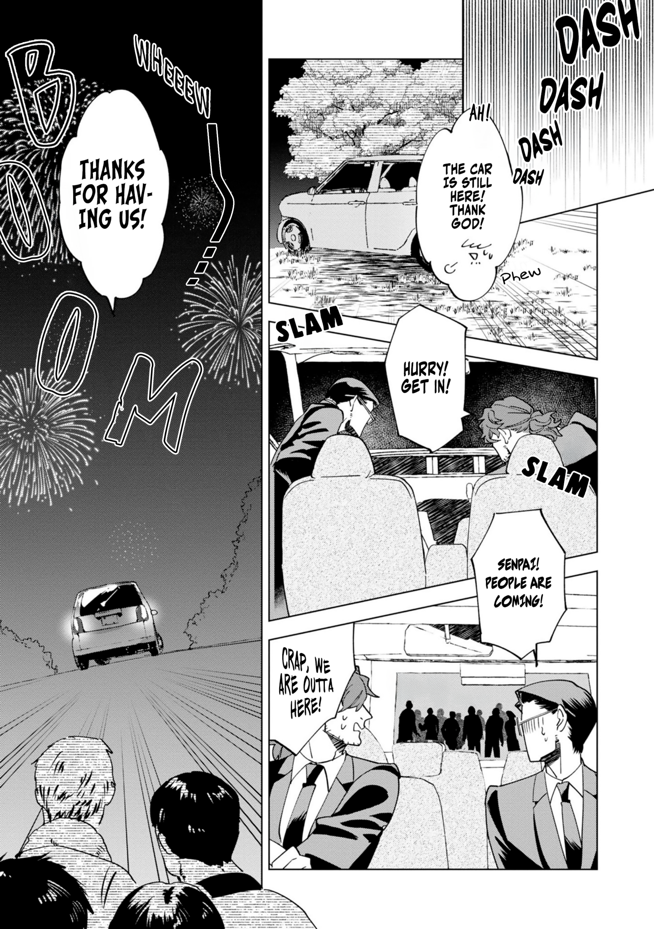 Survey Reports of Goblins & Evil Spirits Vol. 1 Ch. 1.2 第13页