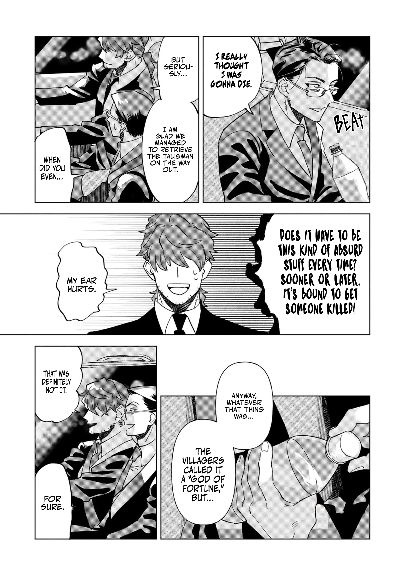 Survey Reports of Goblins & Evil Spirits Vol. 1 Ch. 1.2 第15页