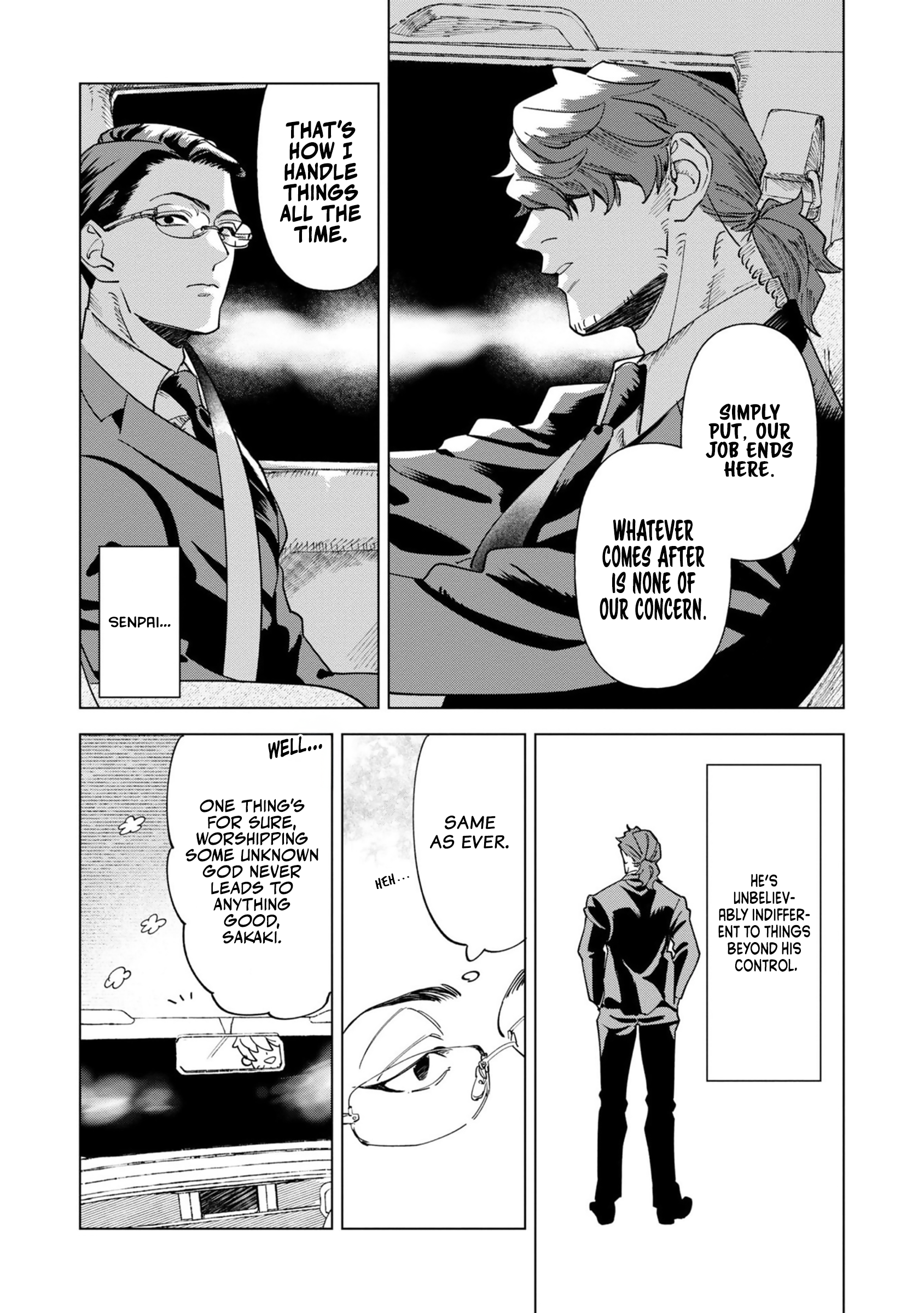Survey Reports of Goblins & Evil Spirits Vol. 1 Ch. 1.2 第17页
