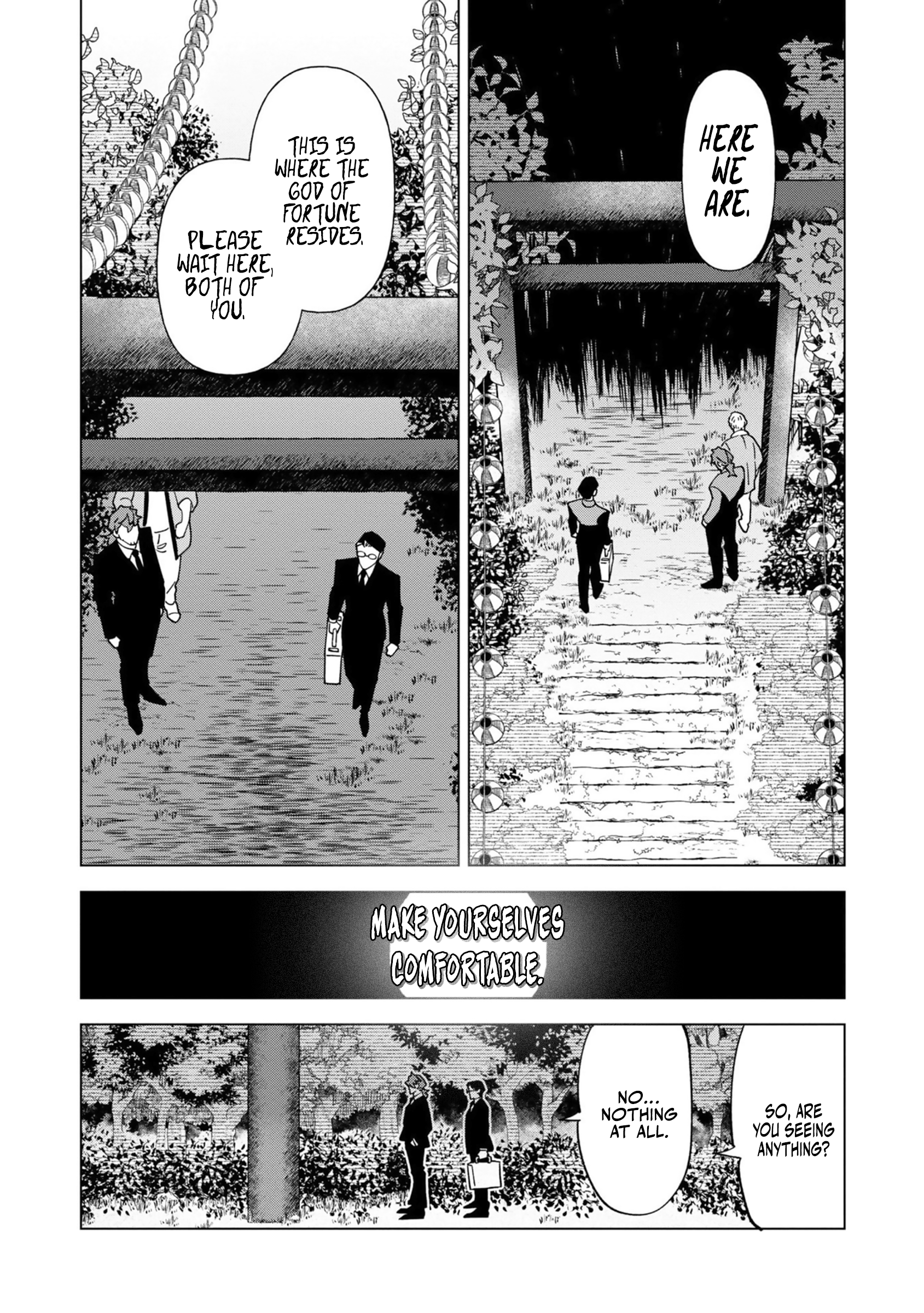 Survey Reports of Goblins & Evil Spirits Vol. 1 Ch. 1.2 第4页