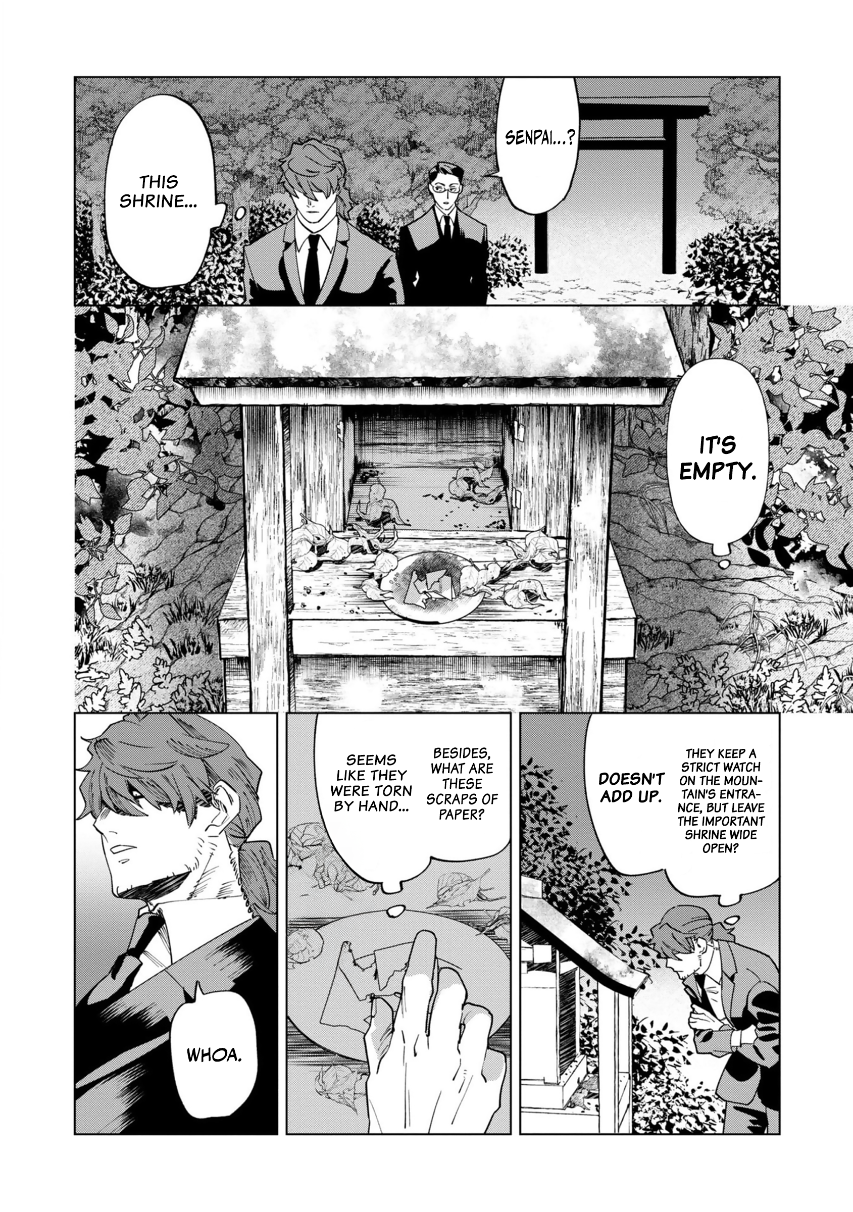 Survey Reports of Goblins & Evil Spirits Vol. 1 Ch. 1.2 第6页