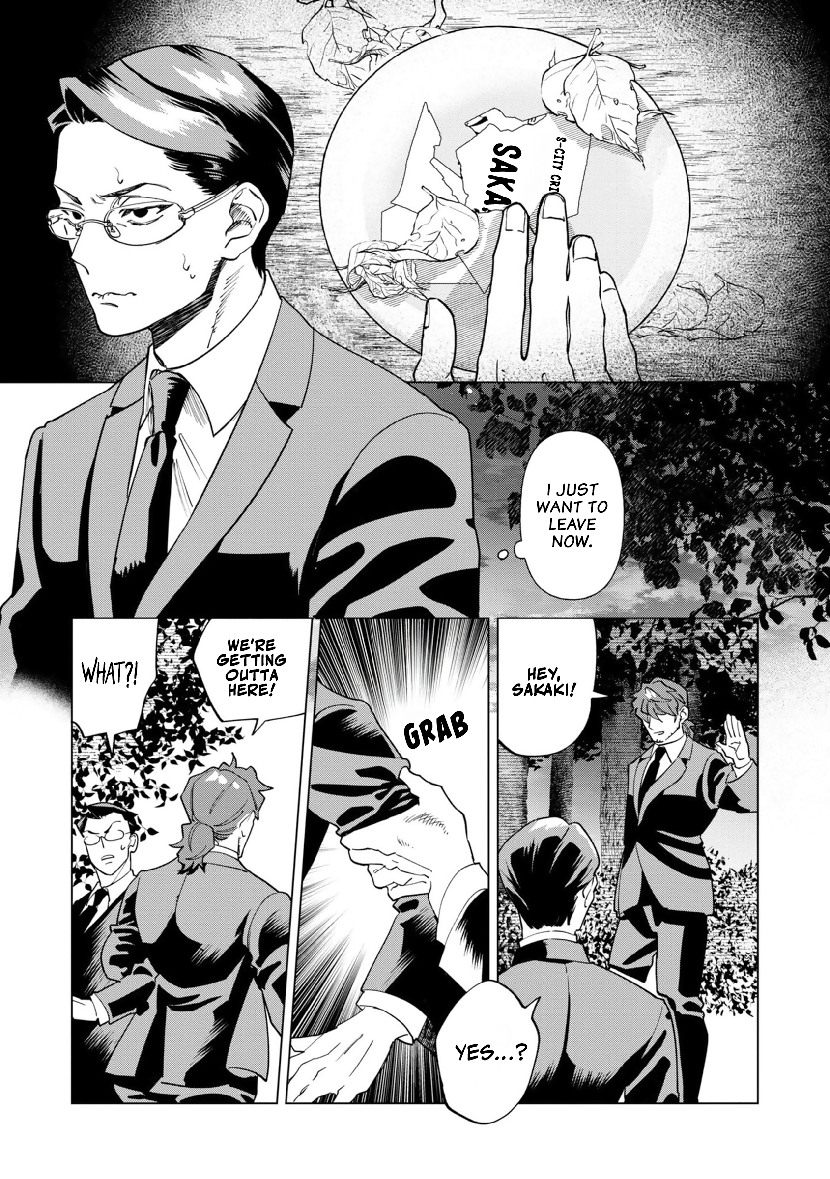 Survey Reports of Goblins & Evil Spirits Vol. 1 Ch. 1.2 第7页
