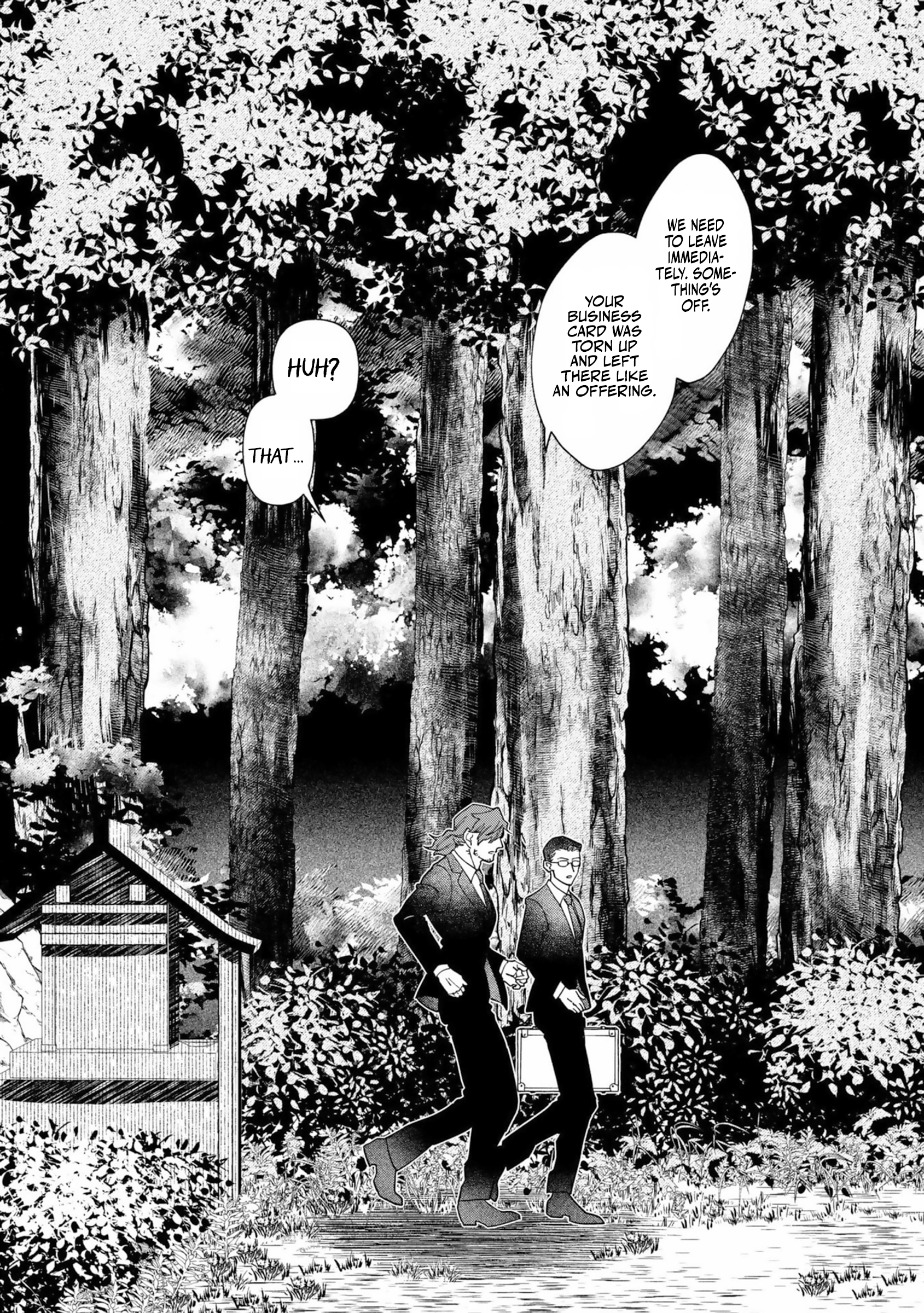 Survey Reports of Goblins & Evil Spirits Vol. 1 Ch. 1.2 第8页