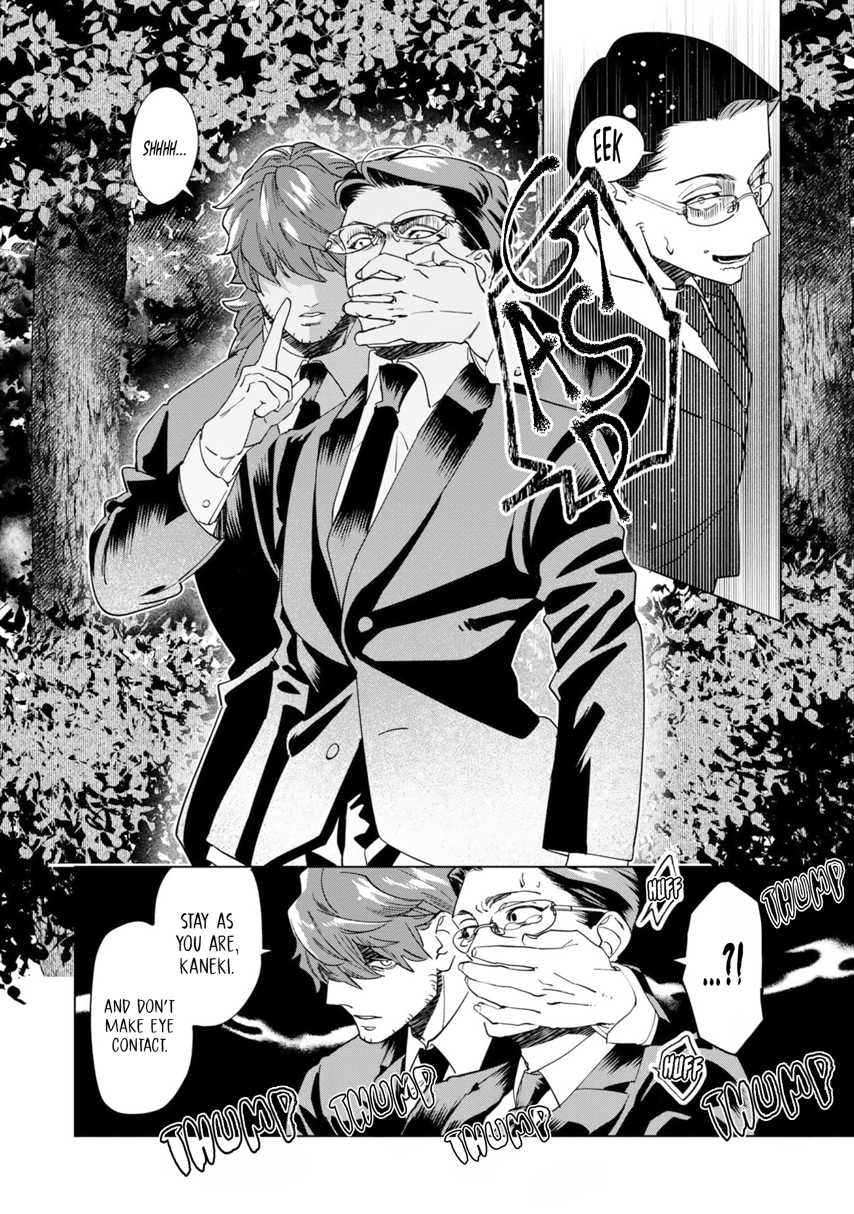 Survey Reports of Goblins & Evil Spirits Vol. 1 Ch. 1.2 第10页