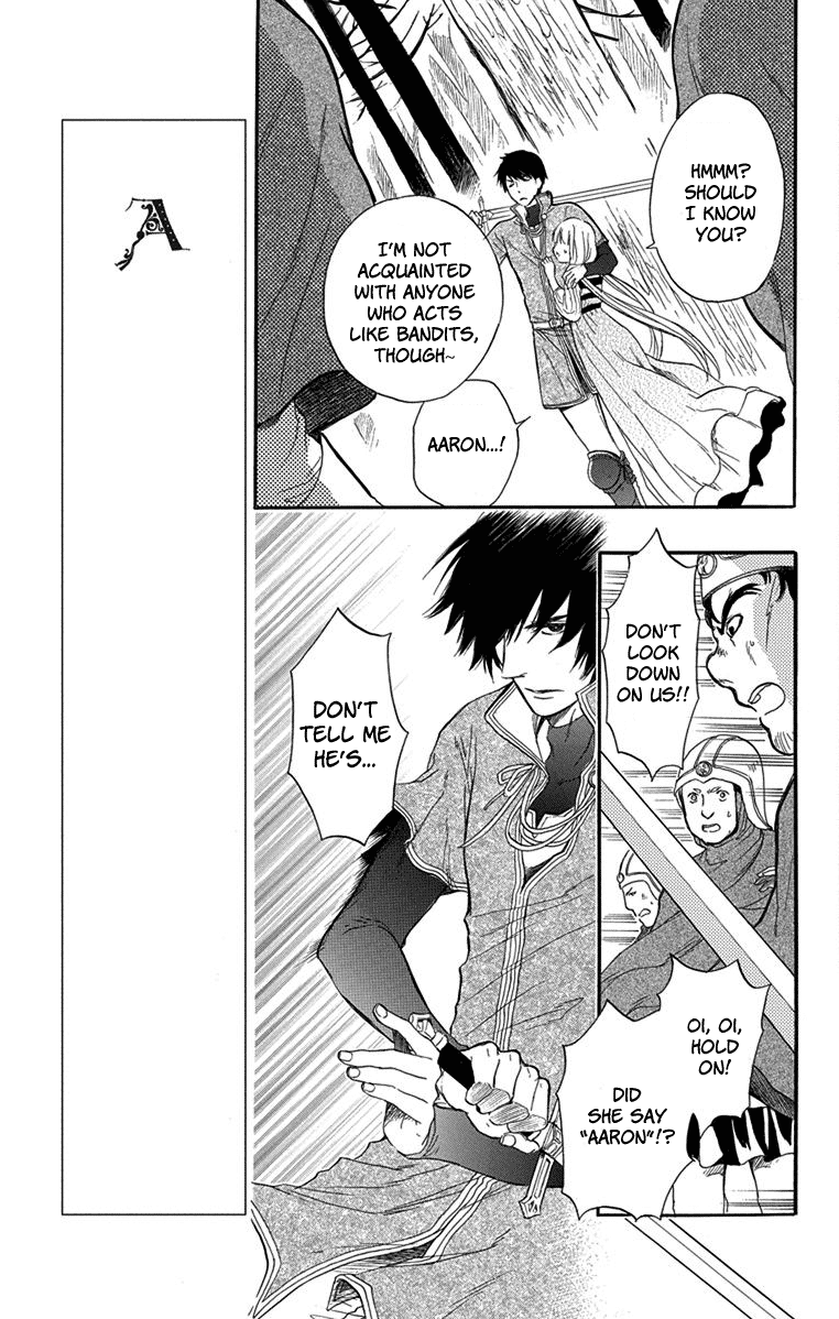 Itsuwari no Freyja Where is the Star? 第34页