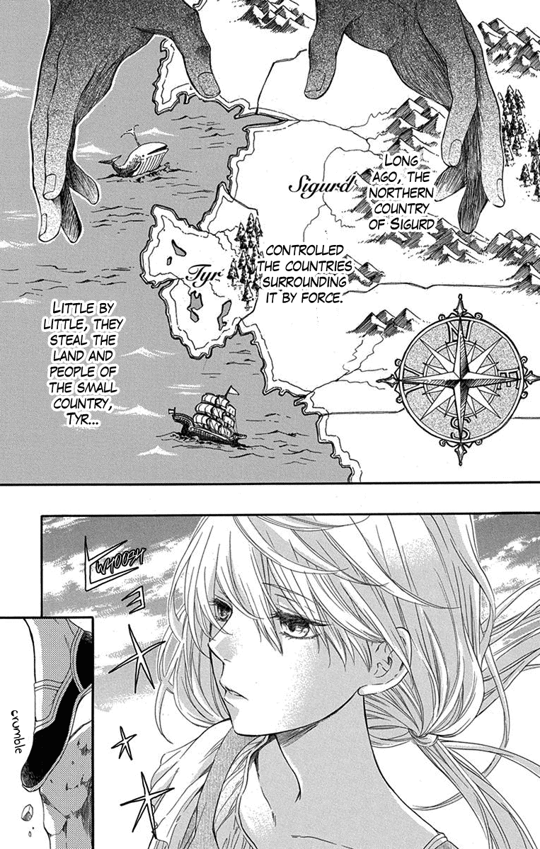 Itsuwari no Freyja 第8页