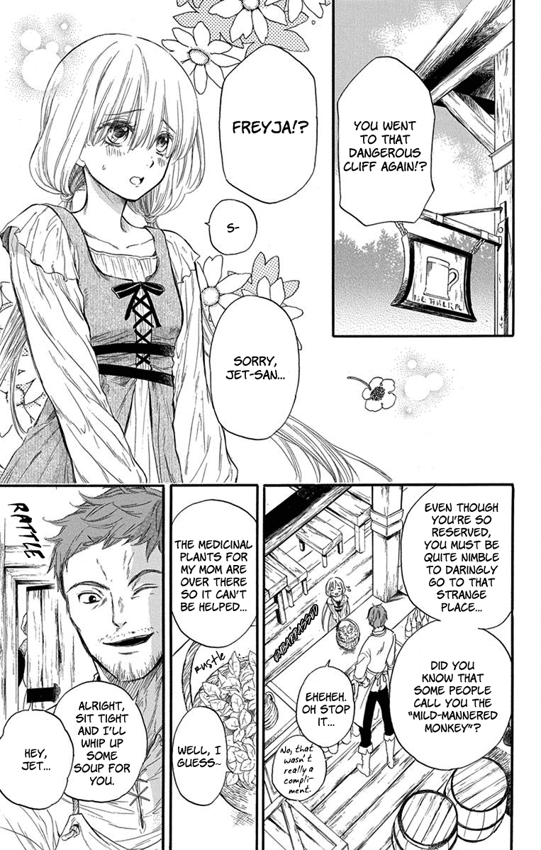 Itsuwari no Freyja Where is the Star? 第10页