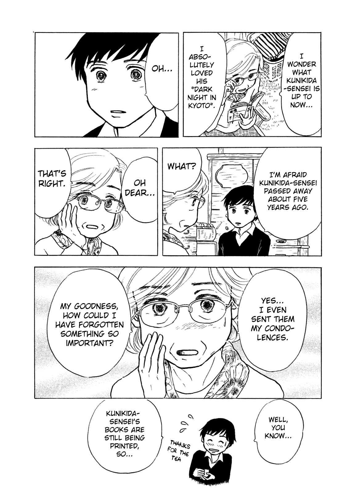 Sanju Mariko Vol. 1 Ch. 1 第14页