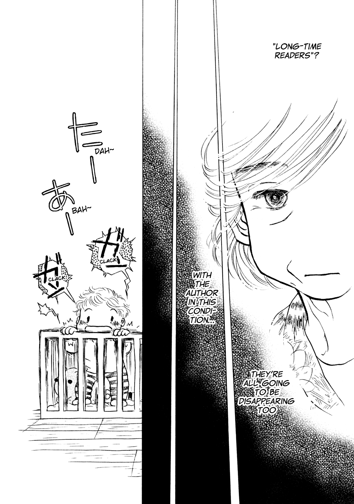 Sanju Mariko Vol. 1 Ch. 1 第19页