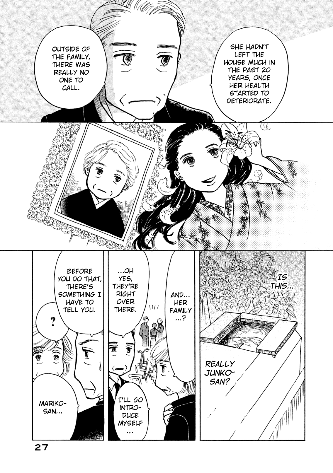 Sanju Mariko Vol. 1 Ch. 1 第28页