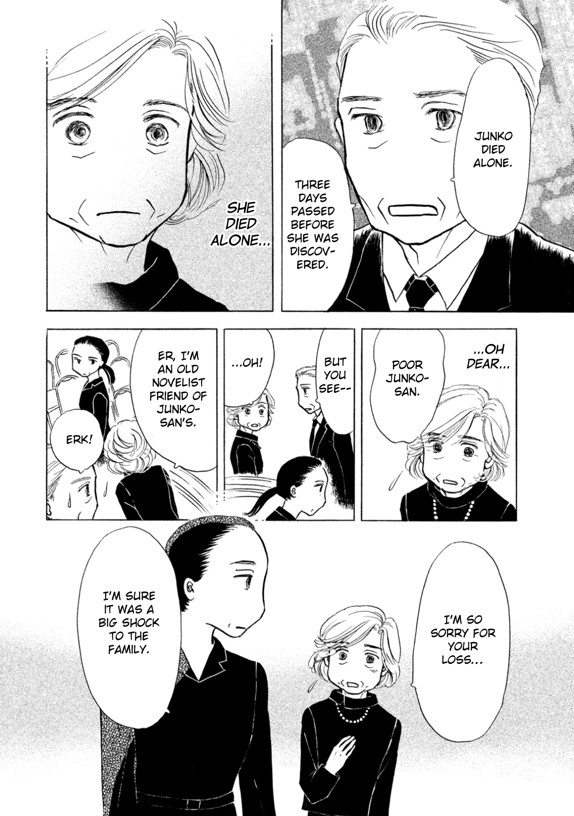 Sanju Mariko Vol. 1 Ch. 1 第29页