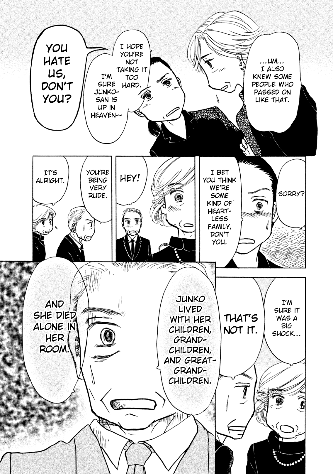 Sanju Mariko Vol. 1 Ch. 1 第30页