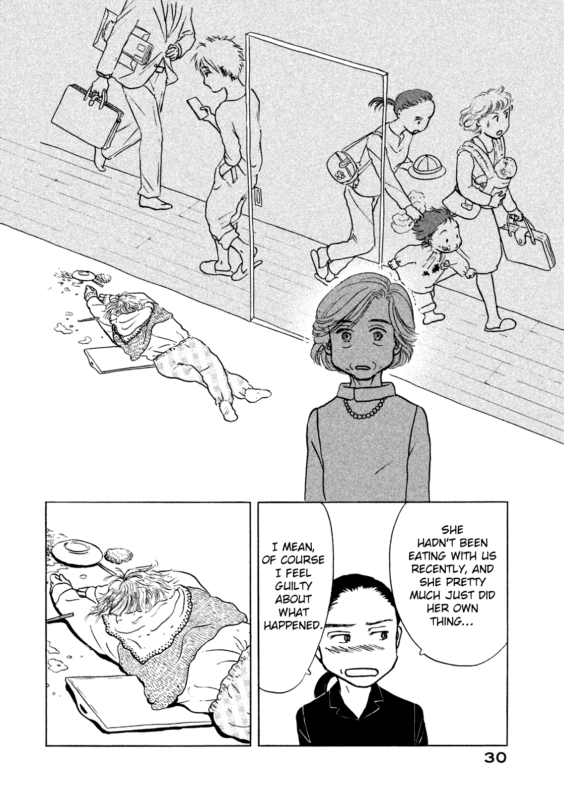 Sanju Mariko Vol. 1 Ch. 1 第31页