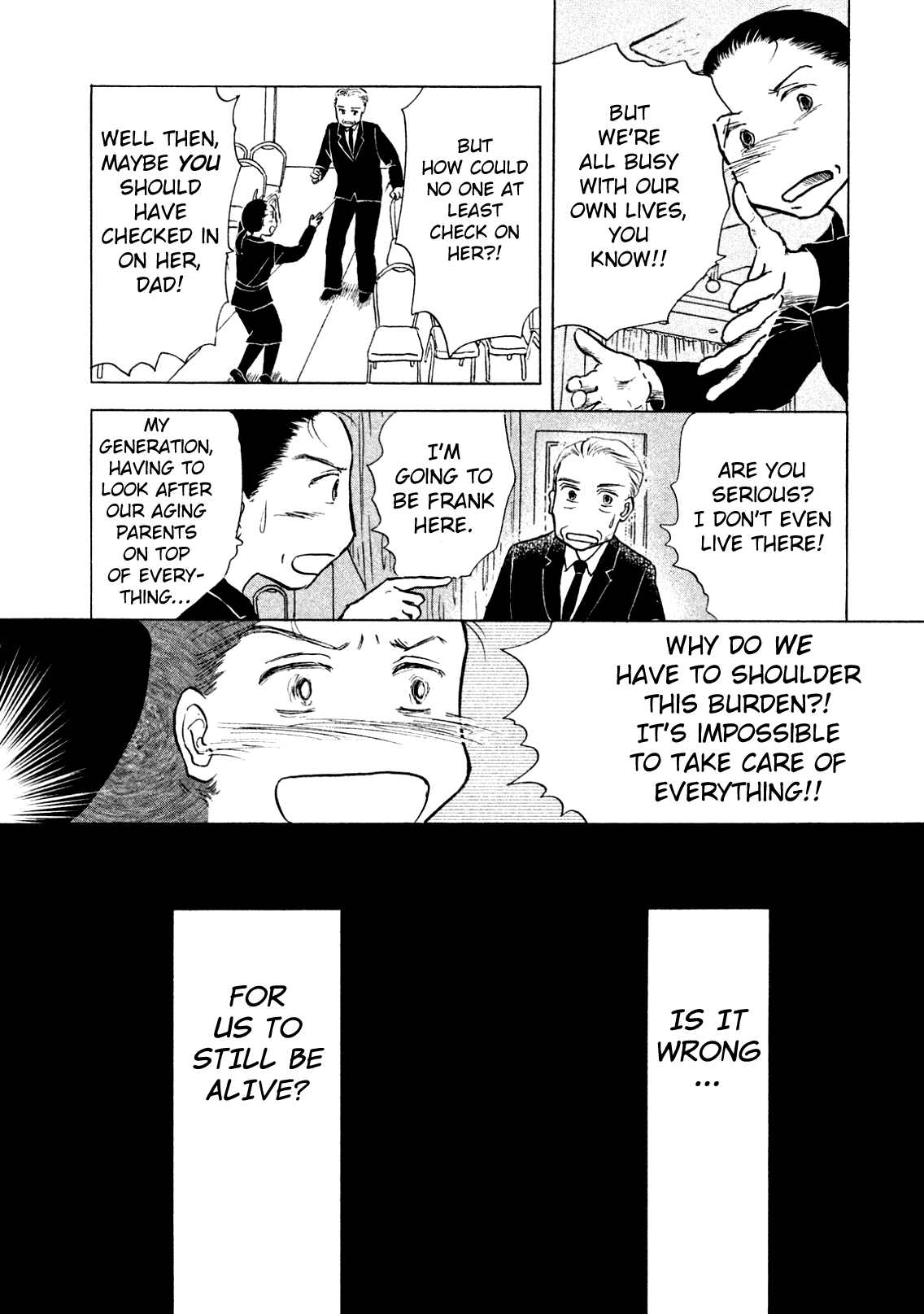 Sanju Mariko Vol. 1 Ch. 1 第32页