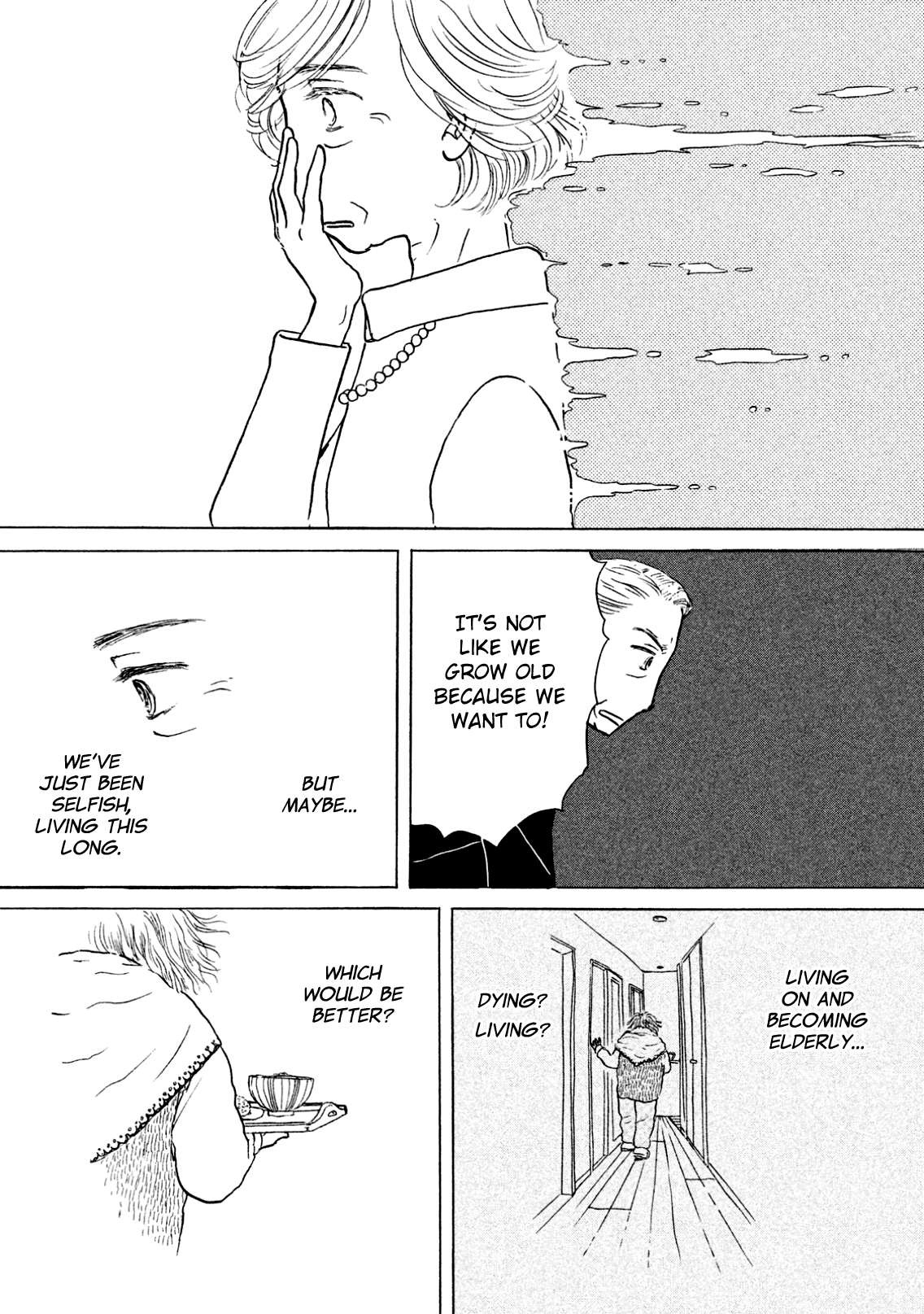 Sanju Mariko Vol. 1 Ch. 1 第33页