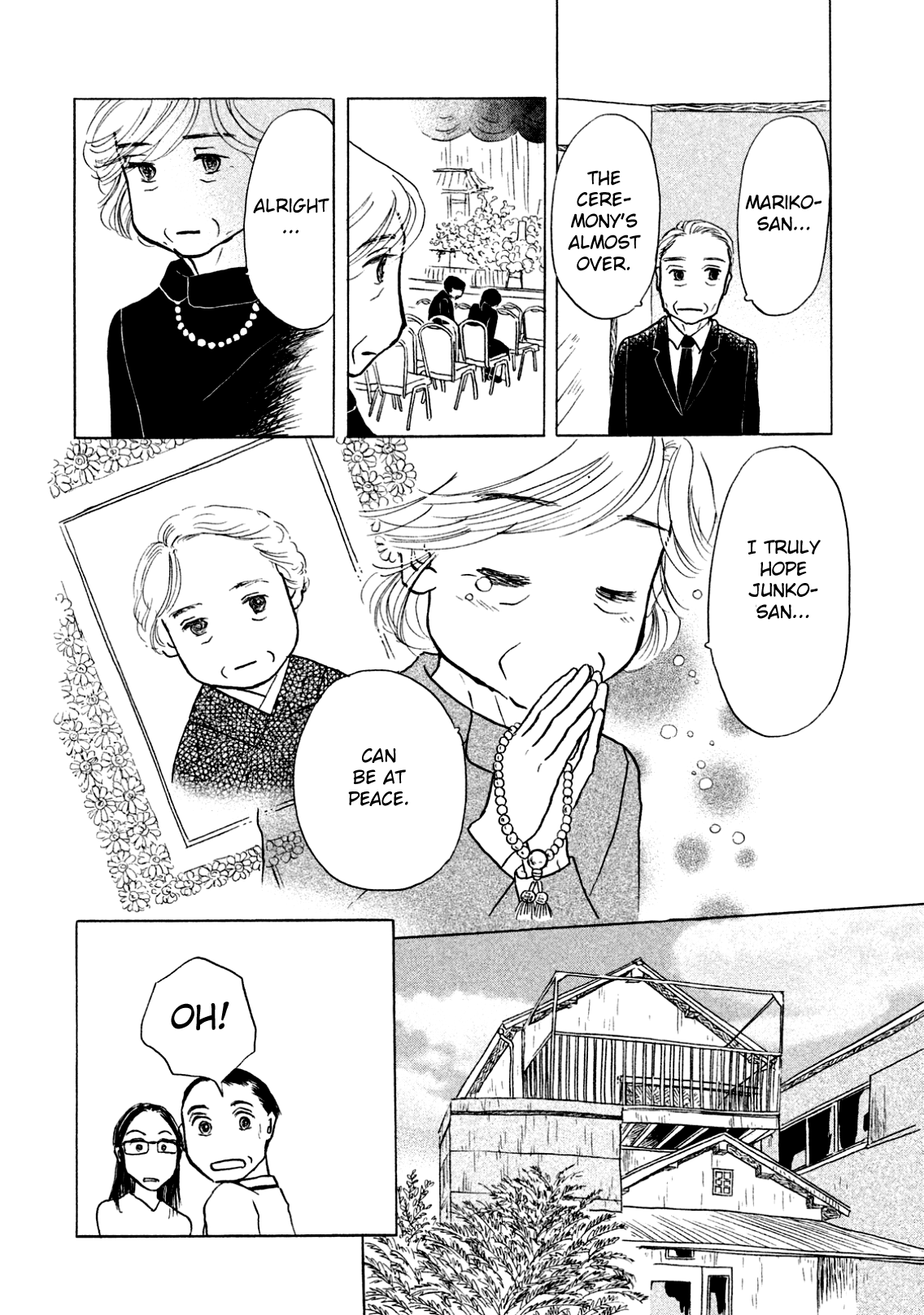 Sanju Mariko Vol. 1 Ch. 1 第37页