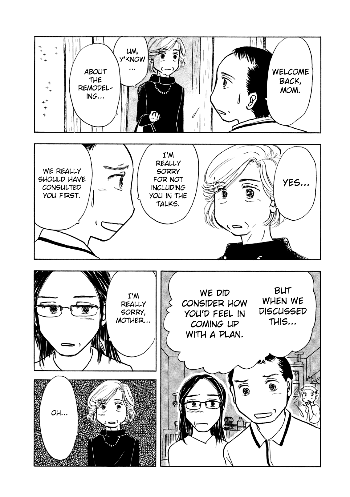 Sanju Mariko Vol. 1 Ch. 1 第38页
