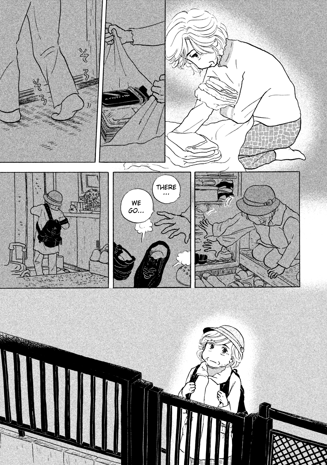 Sanju Mariko Vol. 1 Ch. 1 第40页